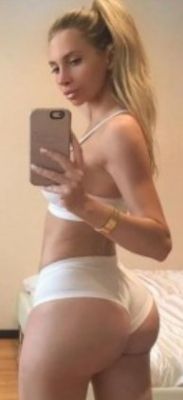 Екатерина, 25 лет — массаж с окончанием