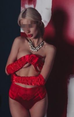Виктория, 24 лет — эромассаж для мужчин