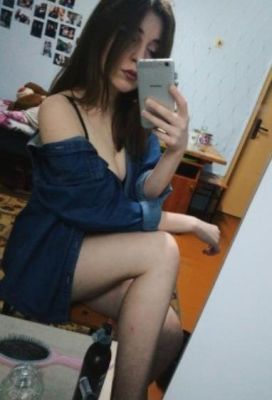 BDSM госпожа Ирина, рост: 170, вес: 51, закажите онлайн